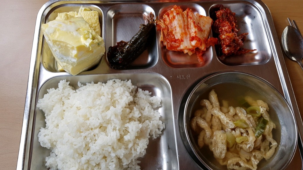 회사밥 논쟁 | 인스티즈