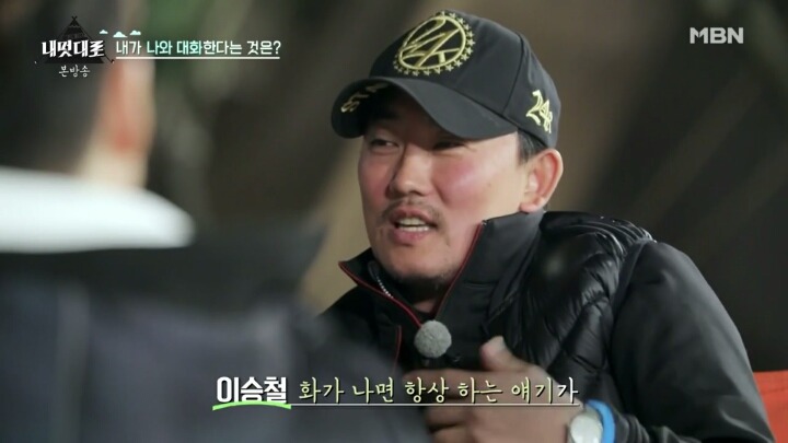 아이에게 큰 영향을 끼치는 부모의 한마디.jpg | 인스티즈