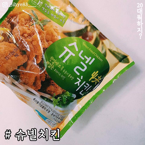 군대 PX 인기상품 10 | 인스티즈