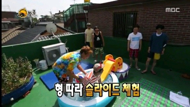 무한도전 태세 전환 갑.jpgif | 인스티즈