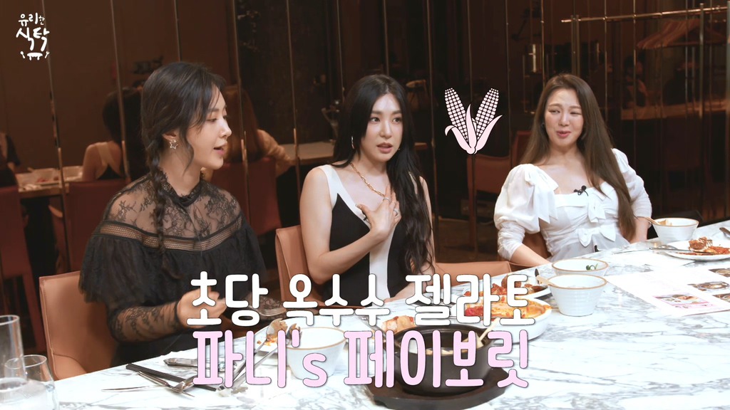 99E29F4F5F4FEBAB040474