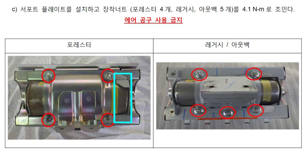 하잇 이미지
