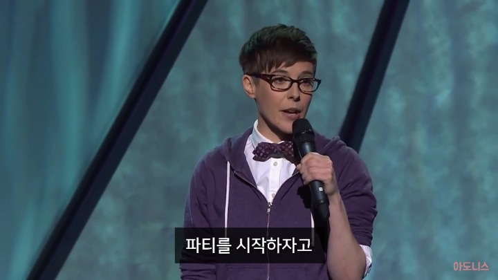 [아도니스] 레즈비언이 이성애자에게 하고싶은 말 | 인스티즈