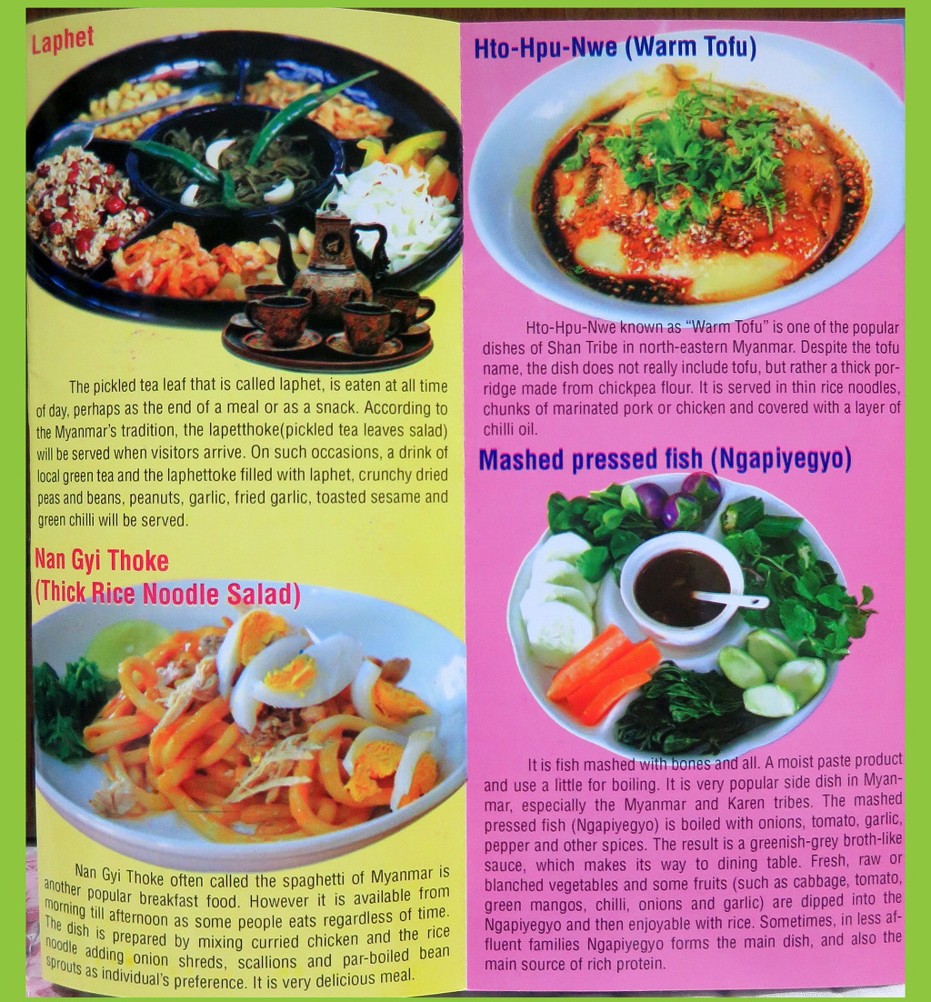 호수 FOOD 이미지