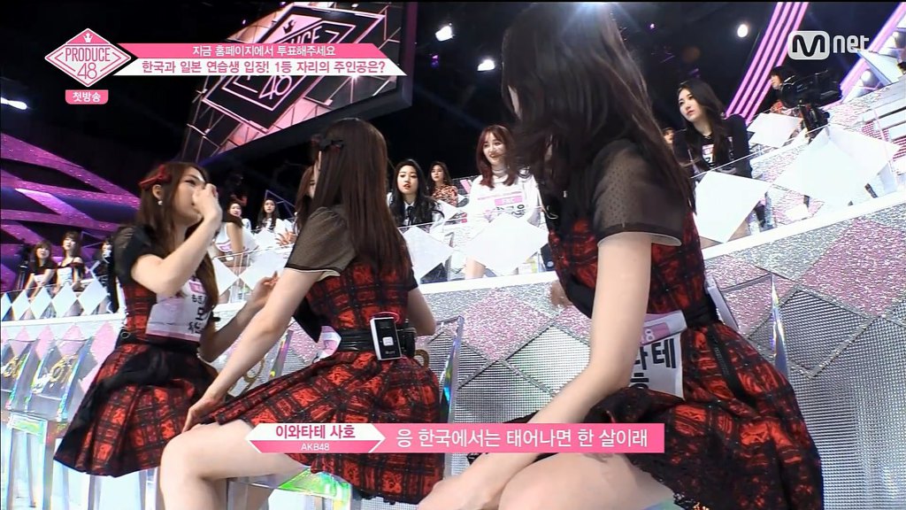 프로듀스 48 한국 연습생들과 일본 연습생들 족보정리.jpg | 인스티즈