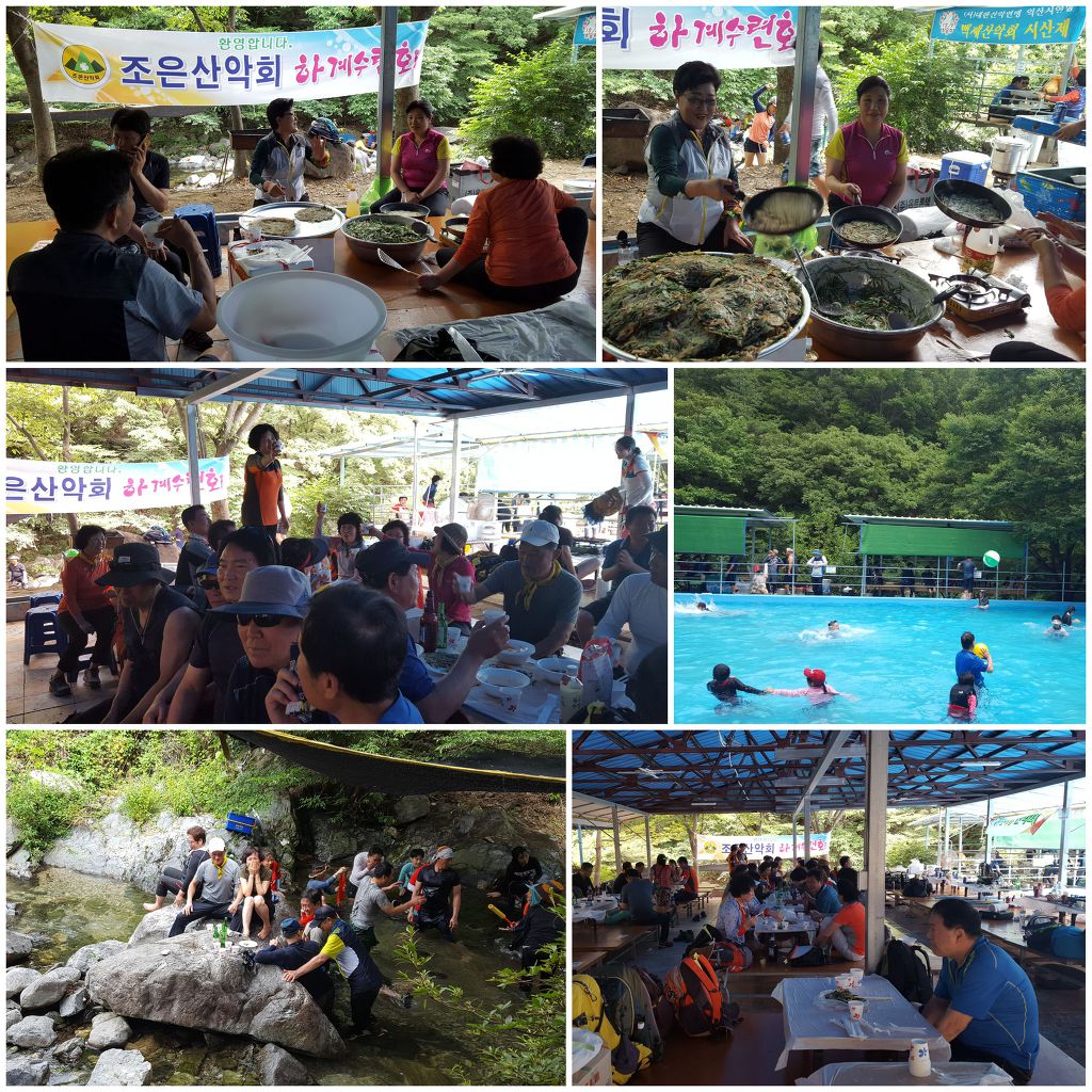백운산장가든 이미지