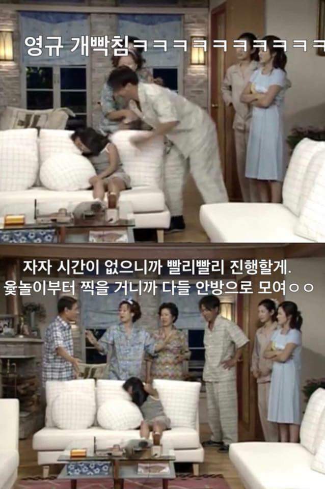 방학숙제 하루전에 끝내는 방법 | 인스티즈