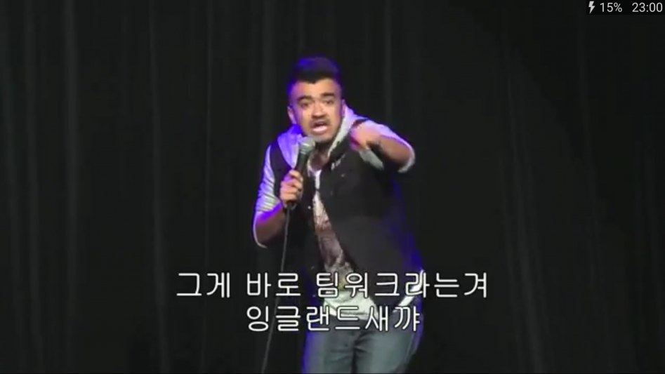 본토인이 말하는 영어가 x같은 이유.jpg | 인스티즈