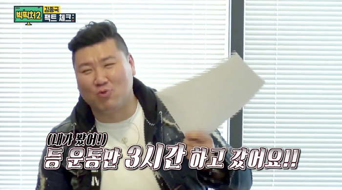 오프라인에서 활동하는 바티스타 센세 | 인스티즈