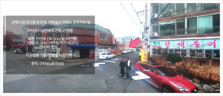 현커피숍 이미지