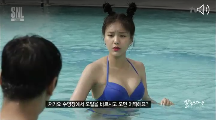 혜정 비키니.jpgif | 인스티즈