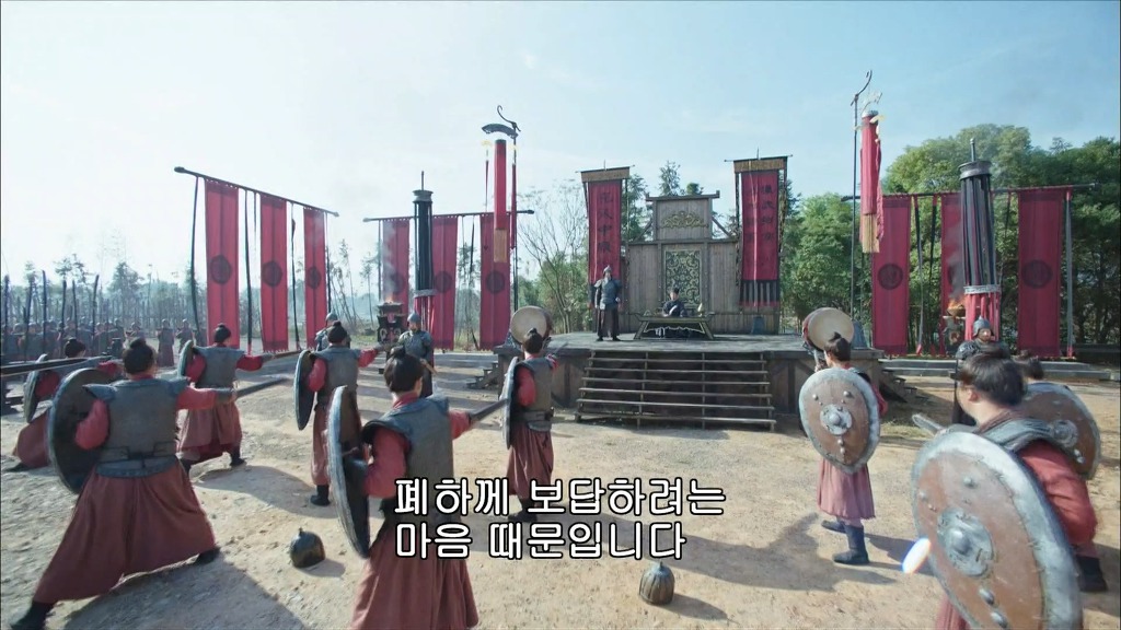 사마의2) 제갈량의 출사표.jpg | 인스티즈
