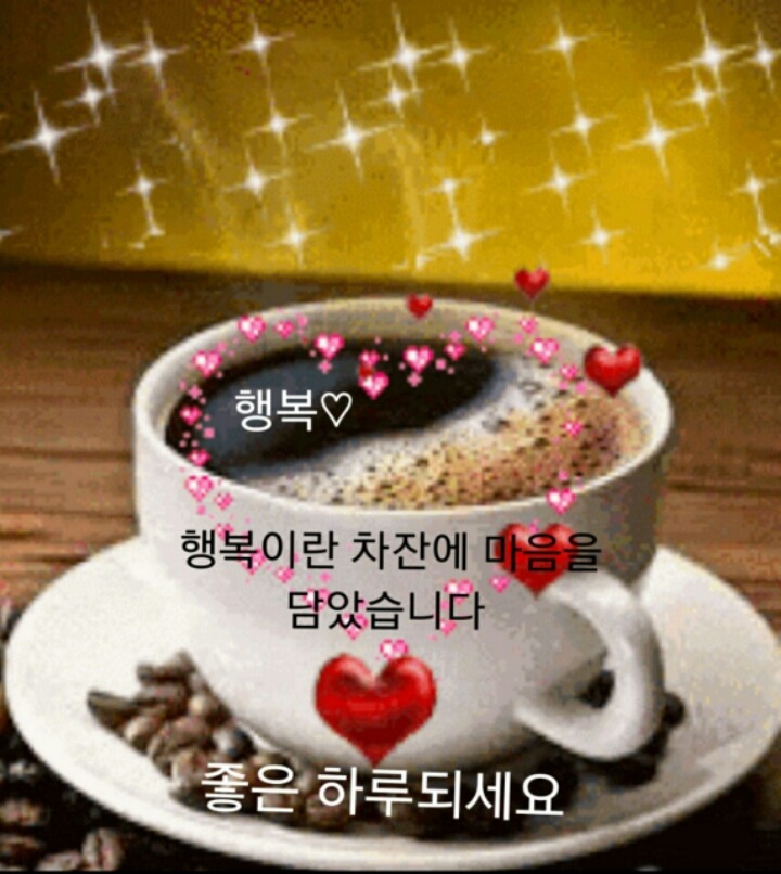 고운님 이미지