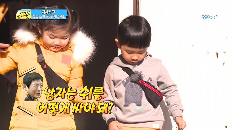 성동일네 현실 개딸 성빈 일화 모음 | 인스티즈