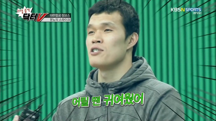 못생긴게 불만.jpg | 인스티즈