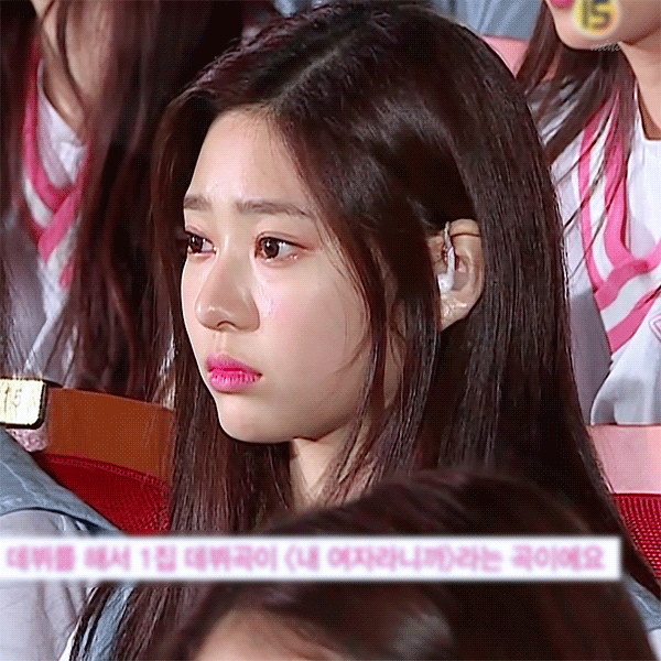 프로듀스48 5화 김민주gif | 인스티즈