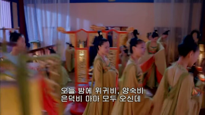 판빙빙주연 중국 유일무이한 여황제 측천무후의 일대기 ＜무미랑전기＞13 | 인스티즈