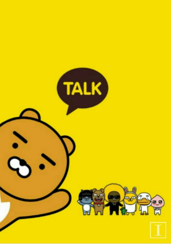 카톡 내가 읽씹하는게 낫다 vs 내가 읽씹당하는게 낫다 | 인스티즈