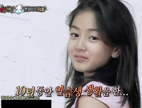 옥택연한테 공 던지는 여자아이 .gif | 인스티즈