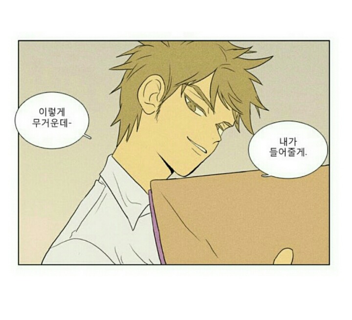 [고르기] 치인트 남주 셋 중 무조건 한 명을 남친으로 골라야한다면? | 인스티즈