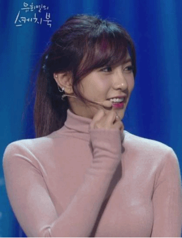 에이핑크 오하영 | 인스티즈