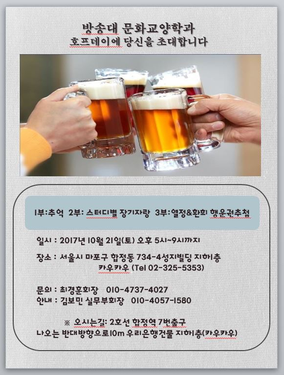 5_9데이 이미지