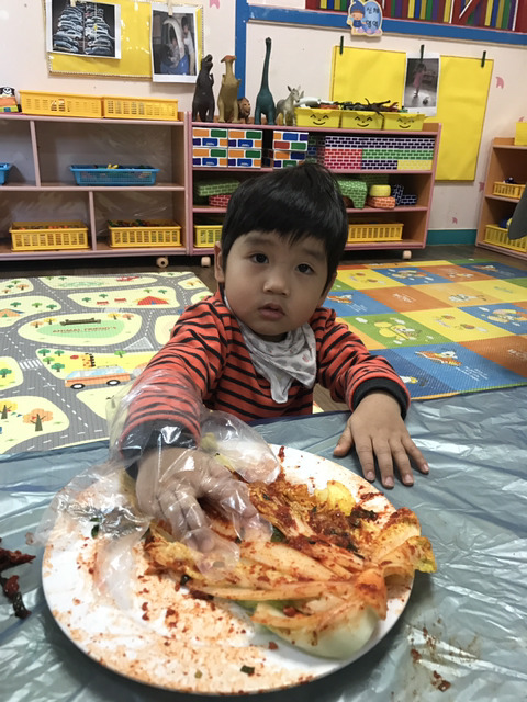 정금어린이집 이미지