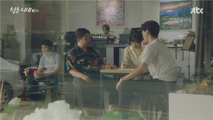 [드라마] 청춘시대 시즌1 43 | 인스티즈