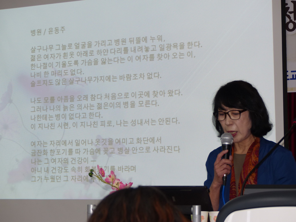 시가마음을만지다 이미지