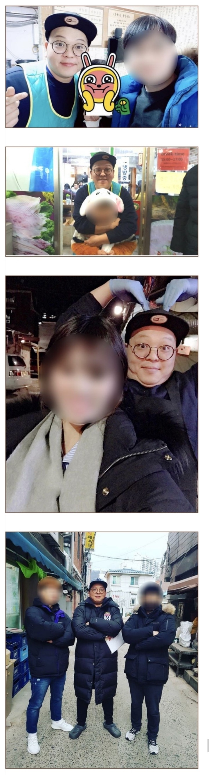 진짜 인상이 확 달라진 홍탁집 아드님 | 인스티즈