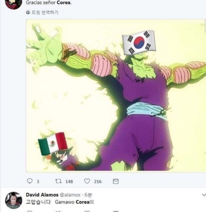 멕시코와 대한민국.jpg | 인스티즈