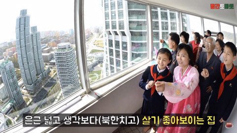 평양 초고층 아파트.jpg | 인스티즈