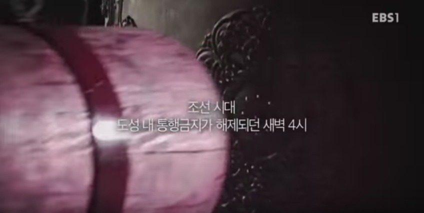 조선시대 음식 배달의 역사 | 인스티즈