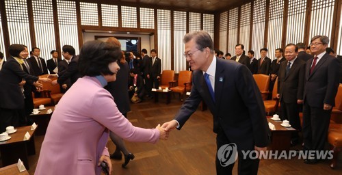 당대표들 만나신 문재인 대통령 | 인스티즈