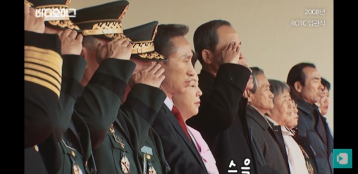 10년전 국군 통수권자.jpg | 인스티즈