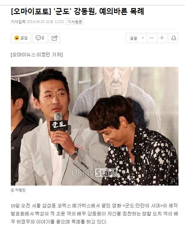 많이들 모르는거 | 인스티즈