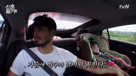 사랑하는 사람과 자주 싸운다면...jpg | 인스티즈