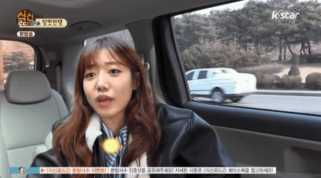 [에이핑크] 아는동생 김남주(feat. 윤보미) | 인스티즈