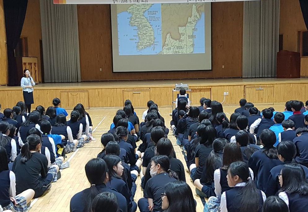창덕중학교 이미지