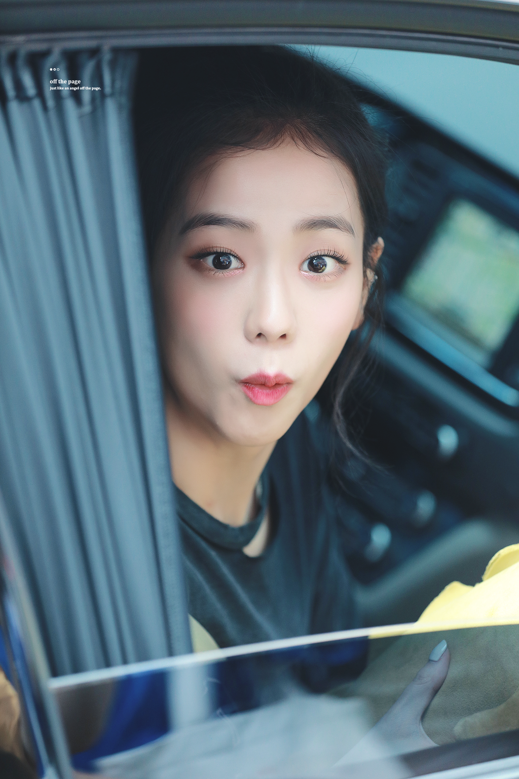 귀여운 블랙핑크 지수.jpg | 인스티즈