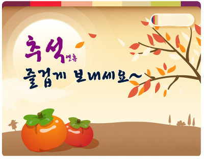 갖바치 이미지