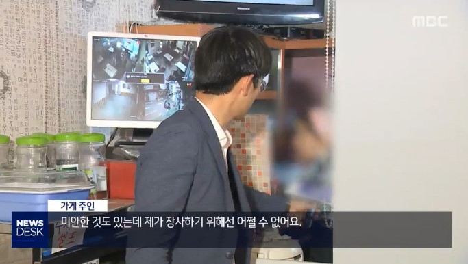 49세 이상 출입을 금지한 식당 | 인스티즈
