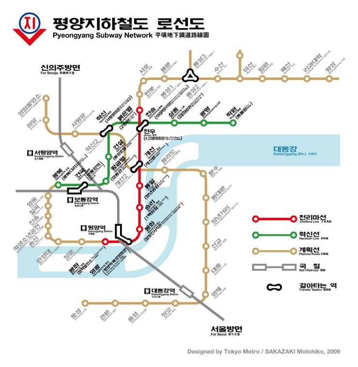 평양 지하철 노선도 | 인스티즈