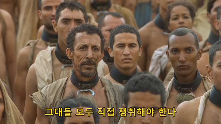 [왕좌의게임] 폭풍의 딸 42화 | 인스티즈