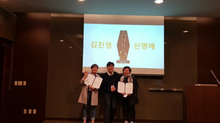 힐링충주 이미지