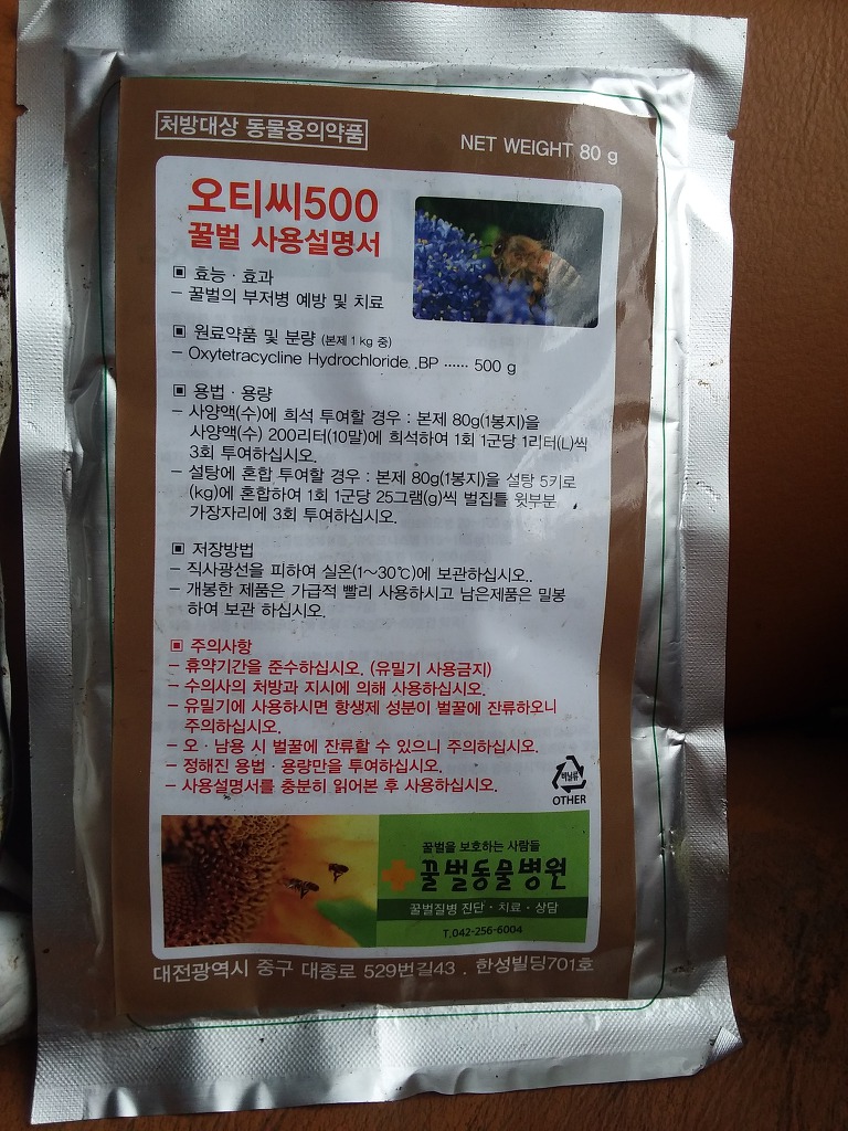 부저 이미지