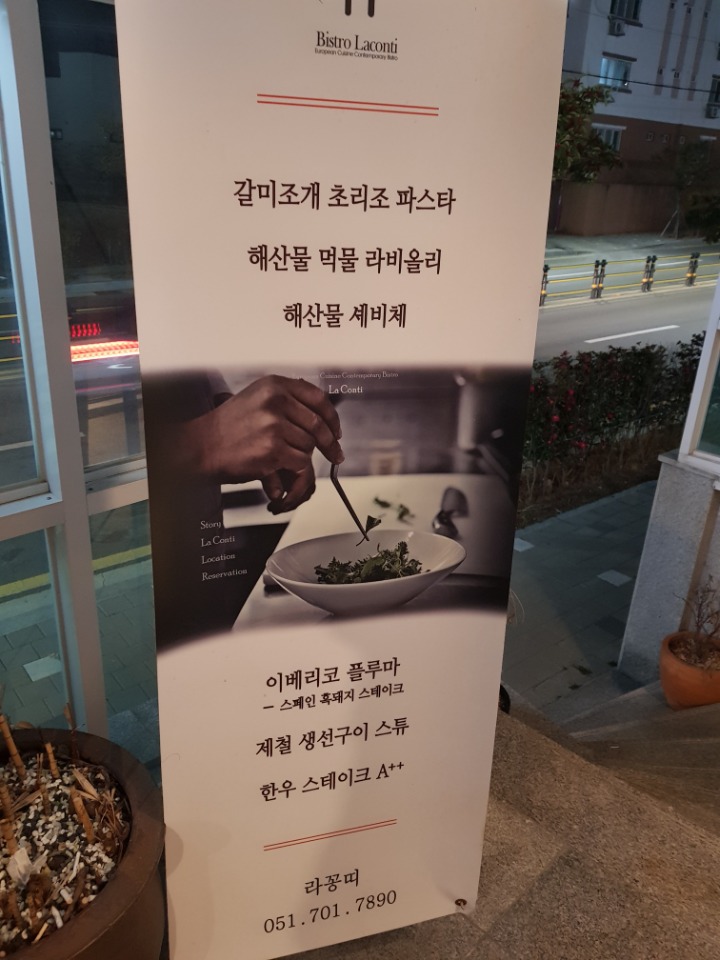 꽁띠 이미지