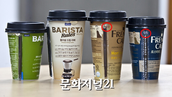 사람들이 은근히 많이 사는 남양 제품 | 인스티즈