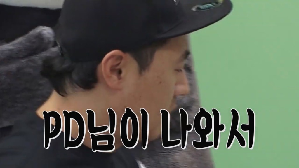 [펭수] 펭수가 직접 제작진들에게 힐링선물하는 EBS 복지 클래스 | 인스티즈