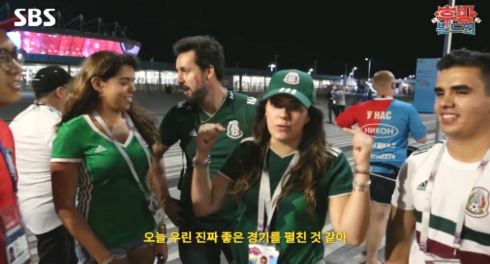 한국vs멕시코 한국팀 평가하는 멕시코인들.jpg | 인스티즈